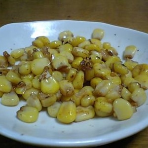 簡単 スウィートコーンの醤油バター焼き レシピ 作り方 By うーたんトリオ 楽天レシピ 簡単 スウィートコーンの醤油バター焼き レシピ 作り方 By うーたんトリオ 楽天レシピ